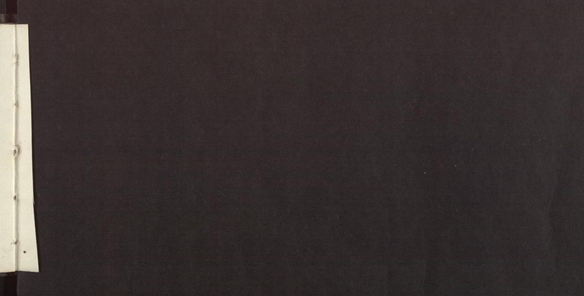 SM SKB H.016
