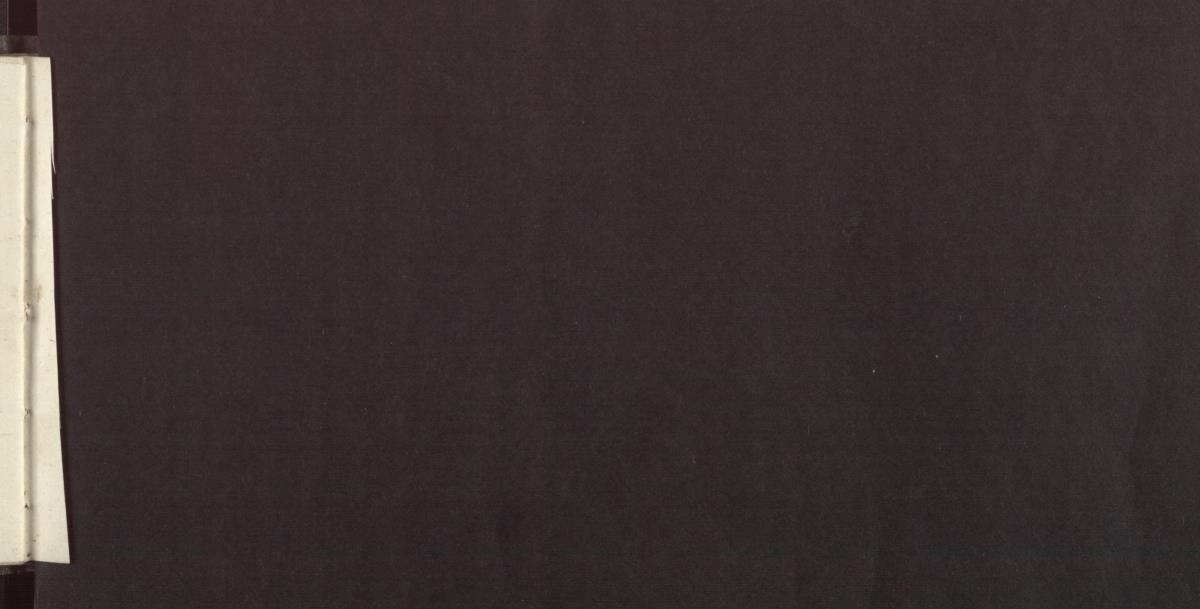 SM SKB H.020