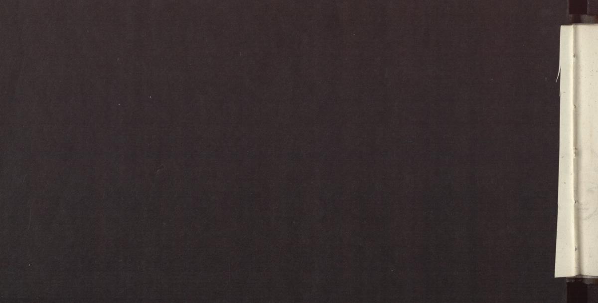 SM SKB H.021