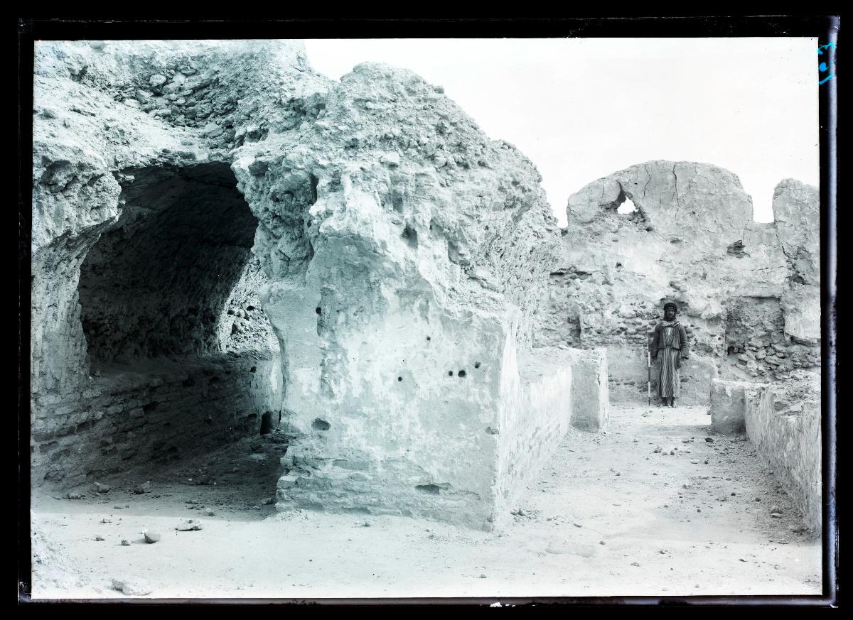 al-Dschausaq al-Chaqani