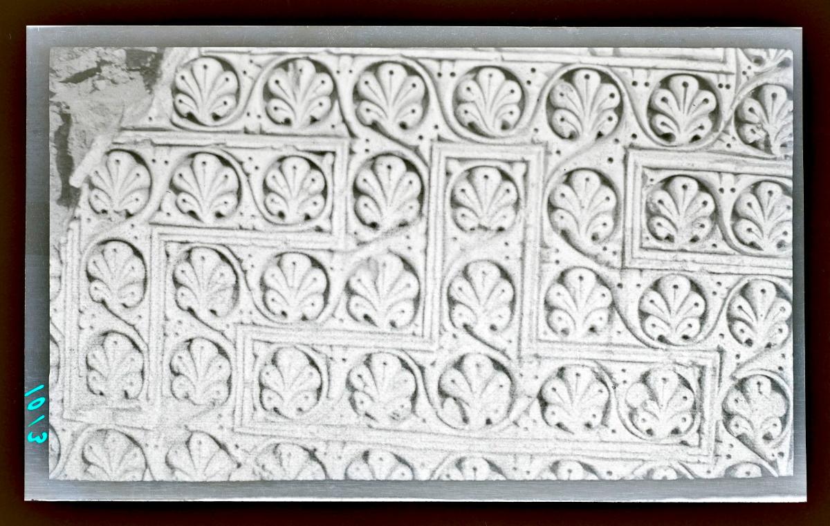 Grabung im al-Dschausaq al-Chaqani, Harem
