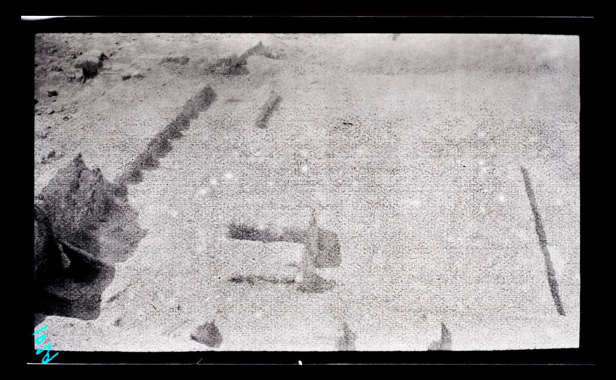 Grabung im al-Dschausaq al-Chaqani, Latrine