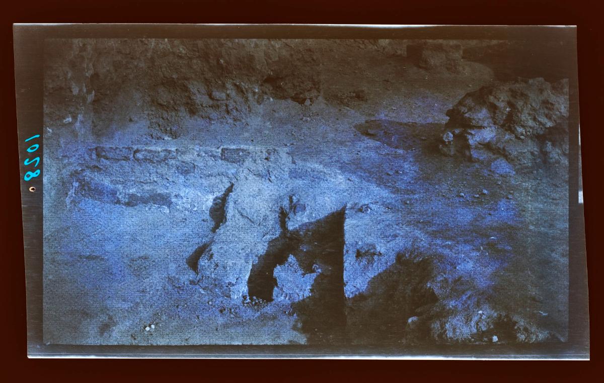 Grabung im al-Dschausaq al-Chaqani, Latrine