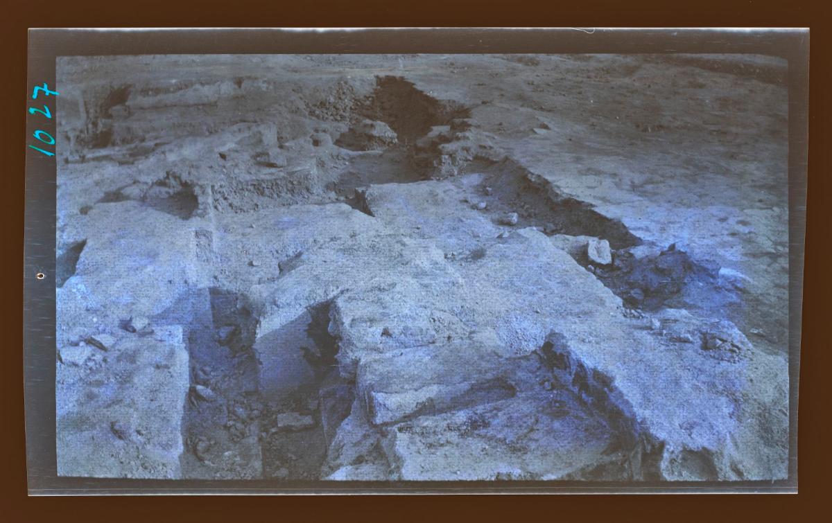 Grabung im al-Dschausaq al-Chaqani, Latrine
