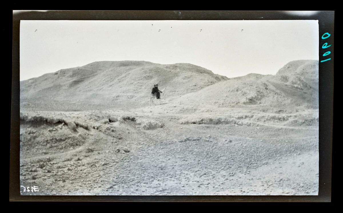 Grabung im al-Dschausaq al-Chaqani, Schatzhaus