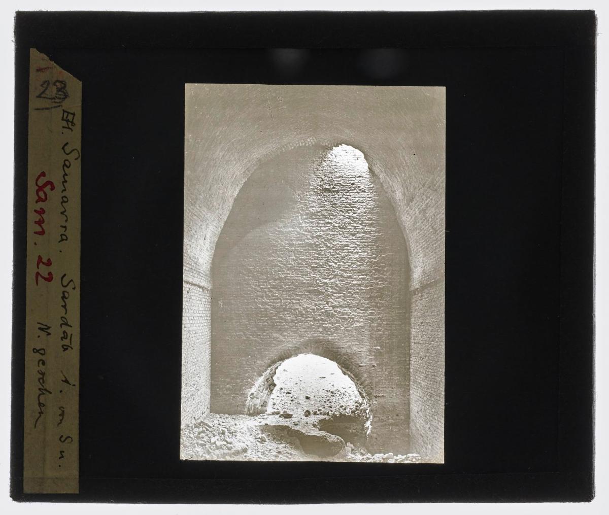al-Dschausaq al-Chaqani, Sardab 1, von Süden nach Norden gesehen