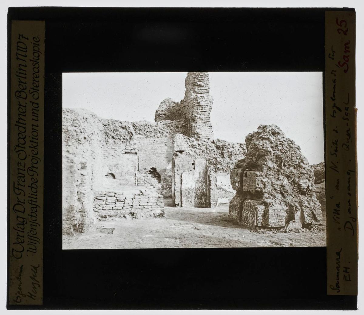 al-Dschausaq al-Chaqani, "Villa" an der Nordseite der Esplanade