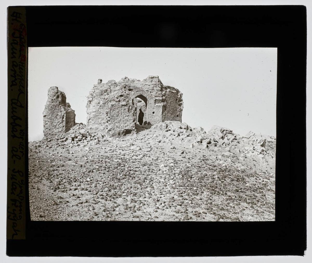 Qubbat as-Sulaibiyya, Nahansicht