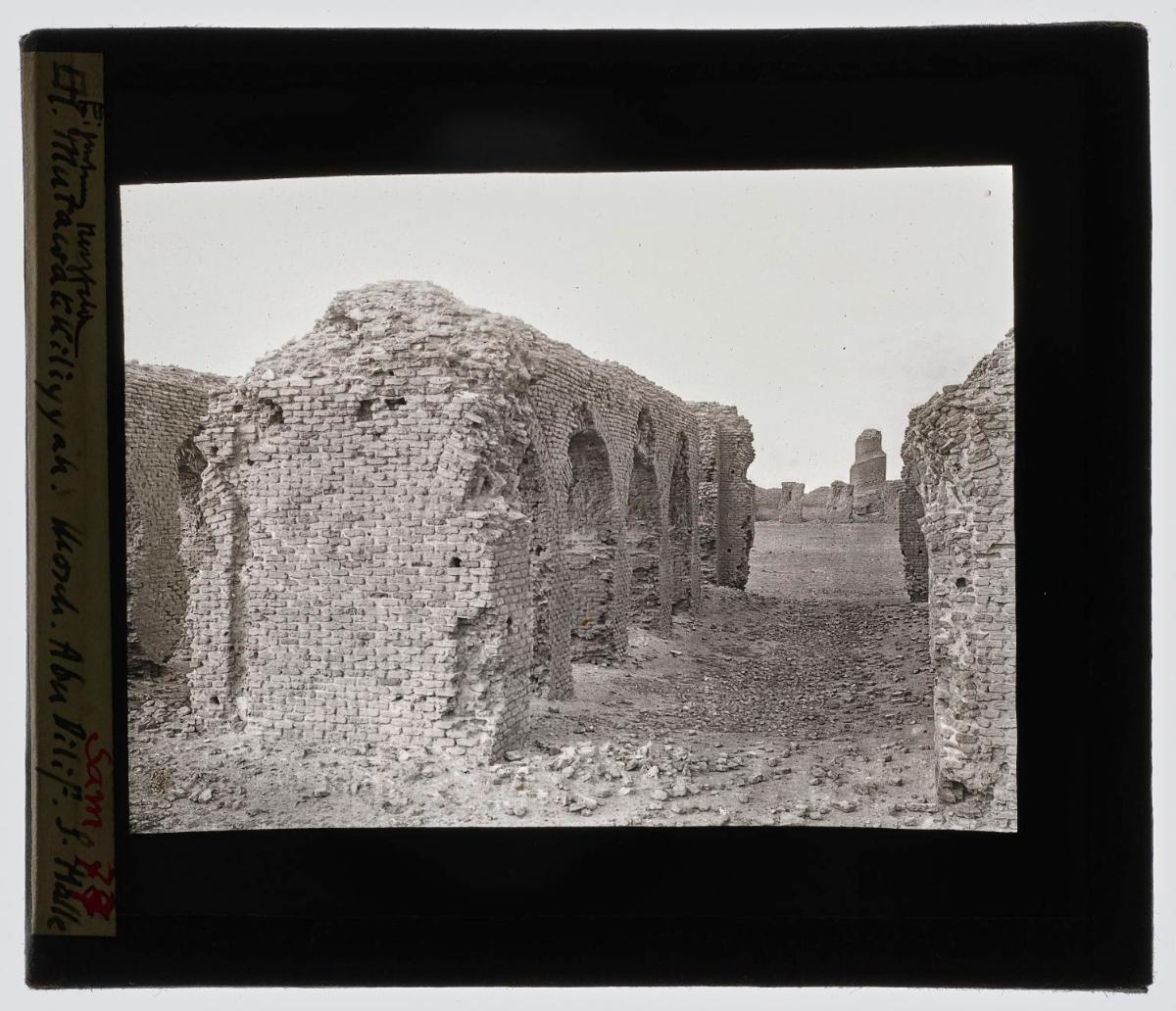 al-Mutawakkiliyya, Abu Dulaf Moschee, Südhalle