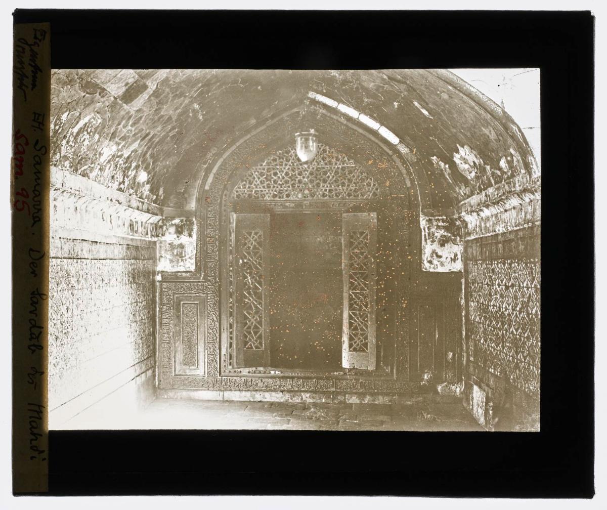 Die moderne Stadt, der Sardab des Mahdi