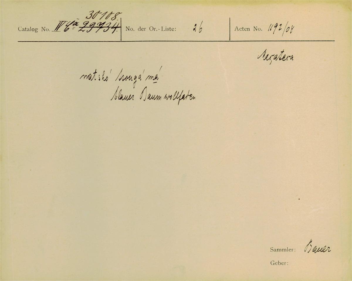 IV Ca 30108