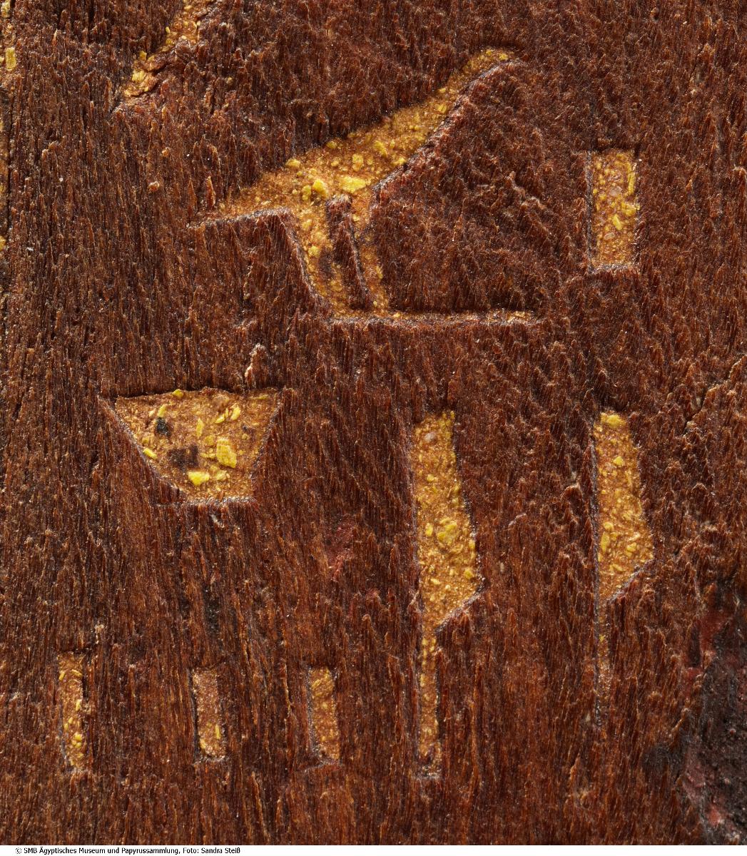 Sitzfigur des Vorstehers der Handwerker, Amenemope, und seiner Frau Hathor