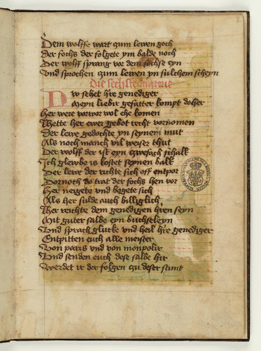 Fabel vom kranken Löwen. Handschriftliche Textseite