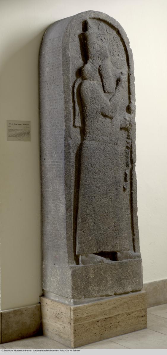 Stele Sargons II. aus Larnaka (Kition), Zypern