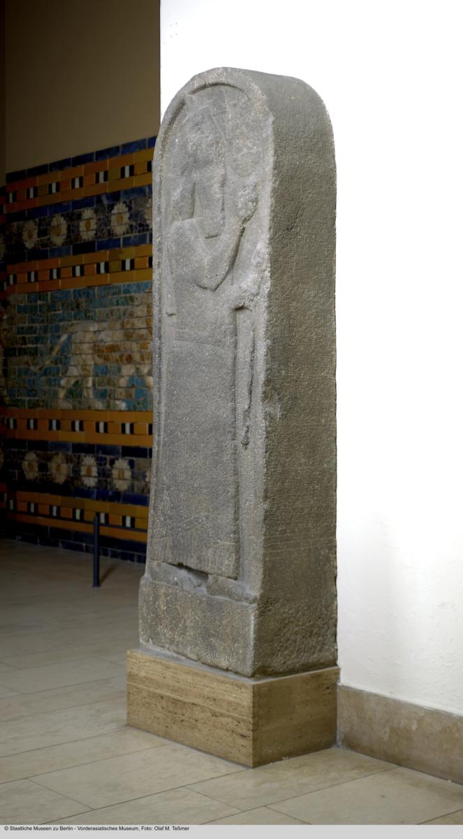 Stele Sargons II. aus Larnaka (Kition), Zypern