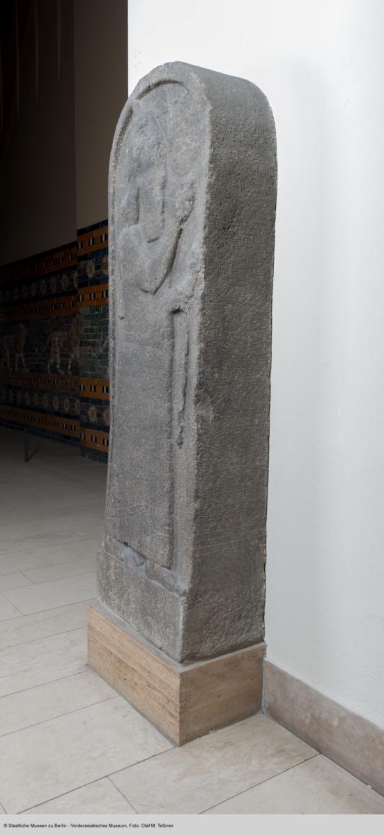 Stele Sargons II. aus Larnaka (Kition), Zypern