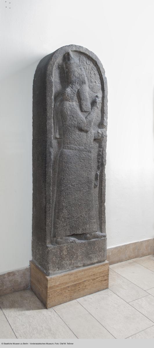 Stele Sargons II. aus Larnaka (Kition), Zypern