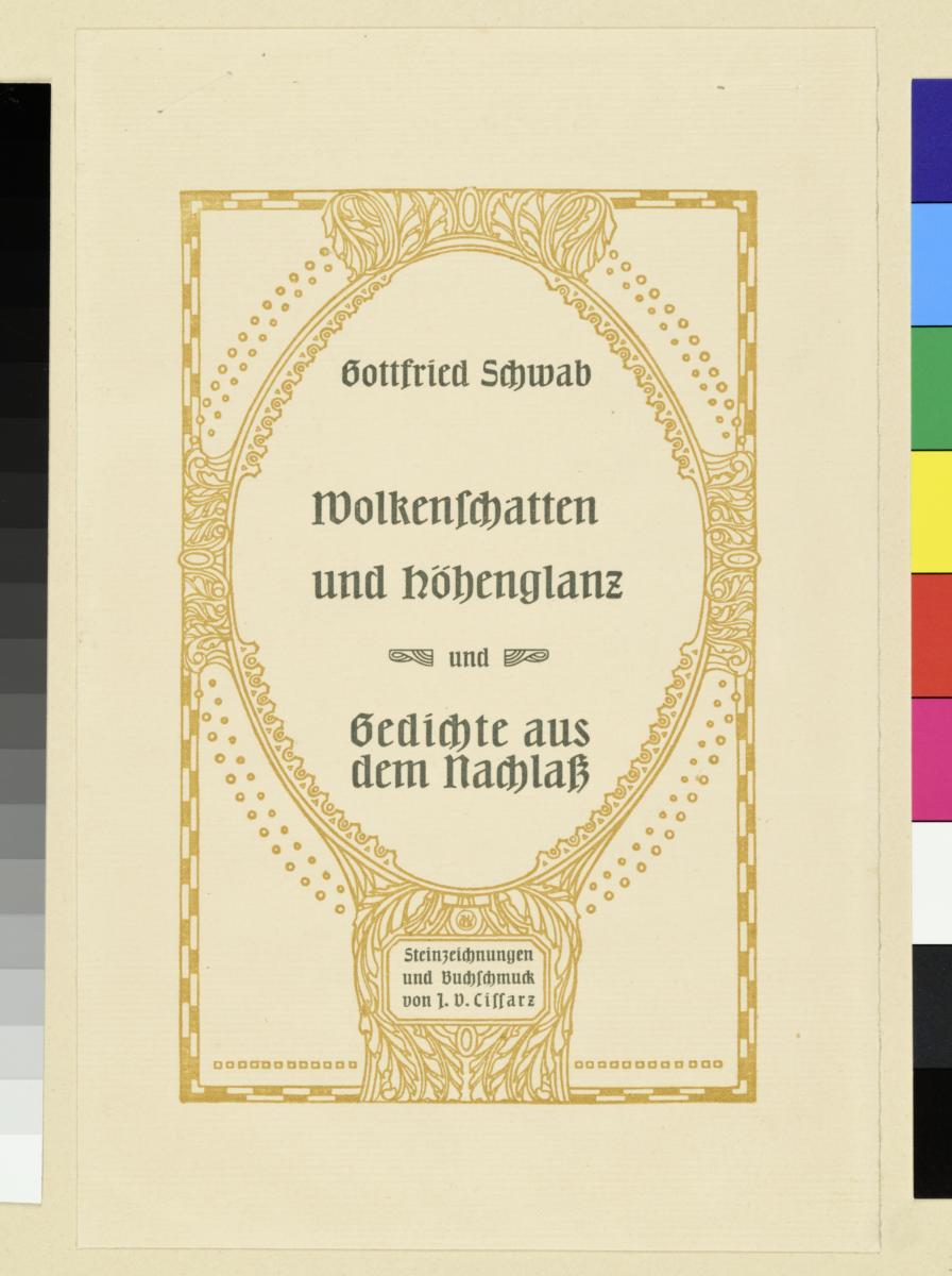 Probedruck Titel Gottfried Schwab, Wolkenschatten und Höhenglanz