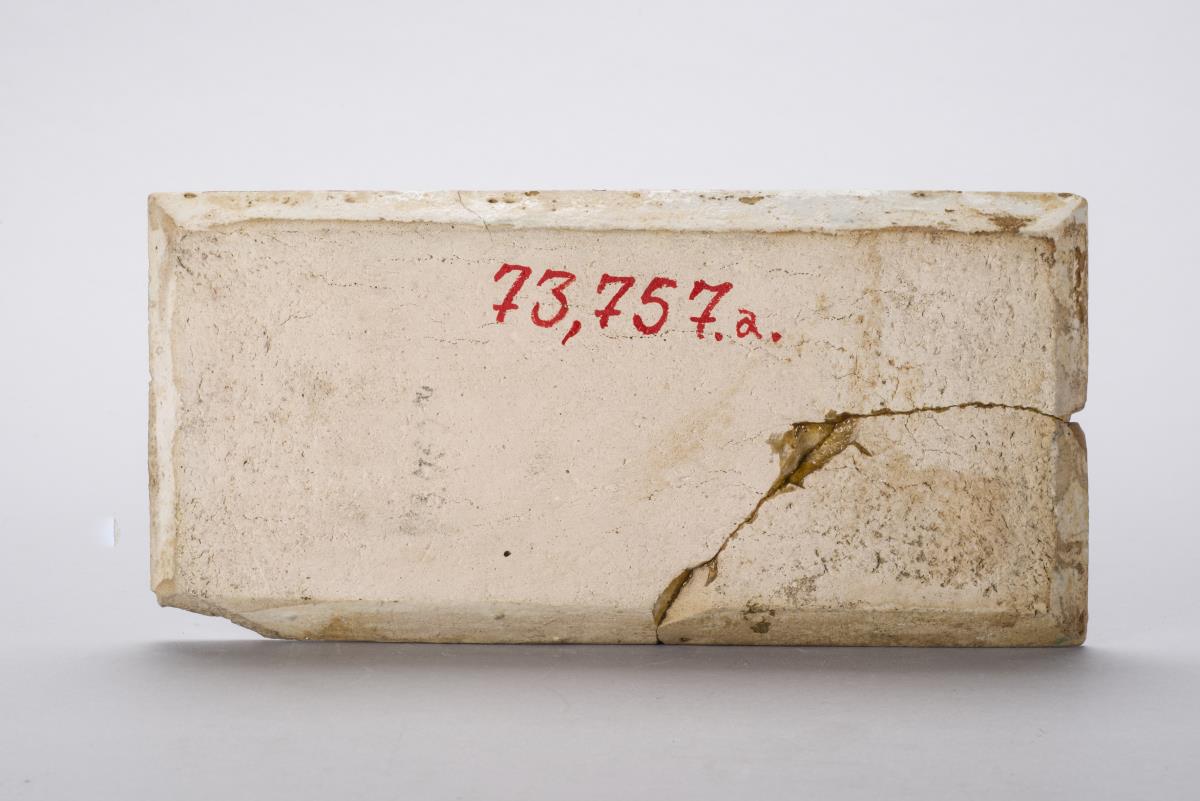 1873,757 a