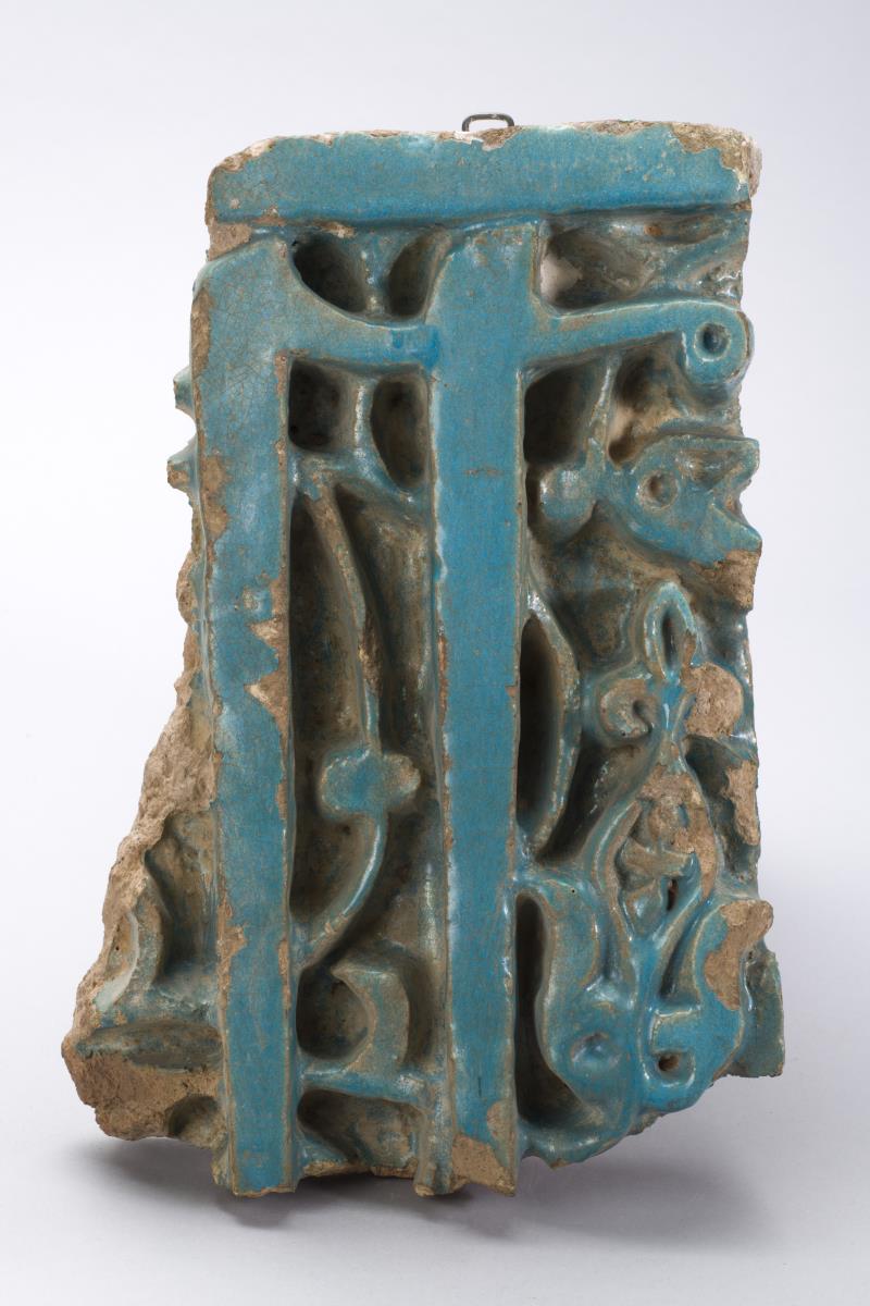 I. 1567