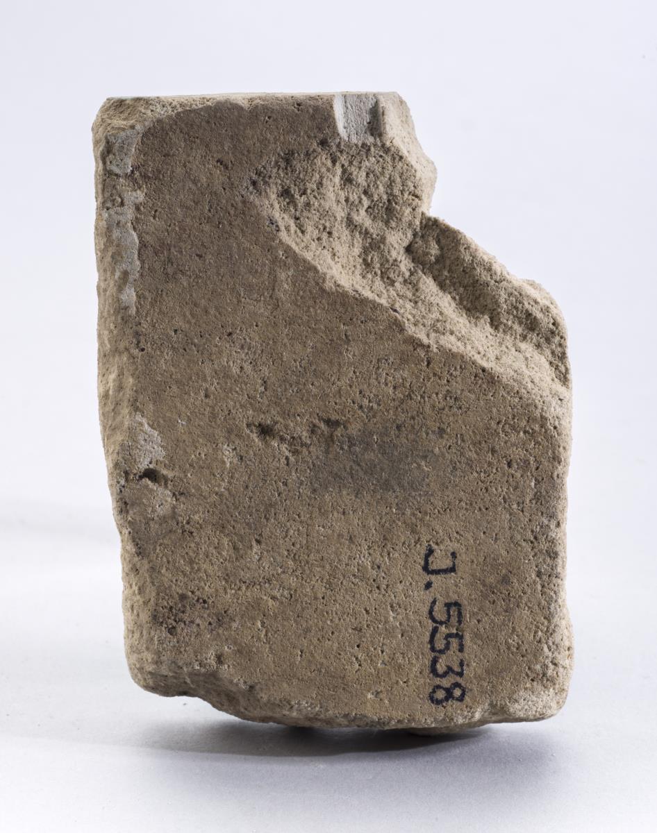 I. 5538