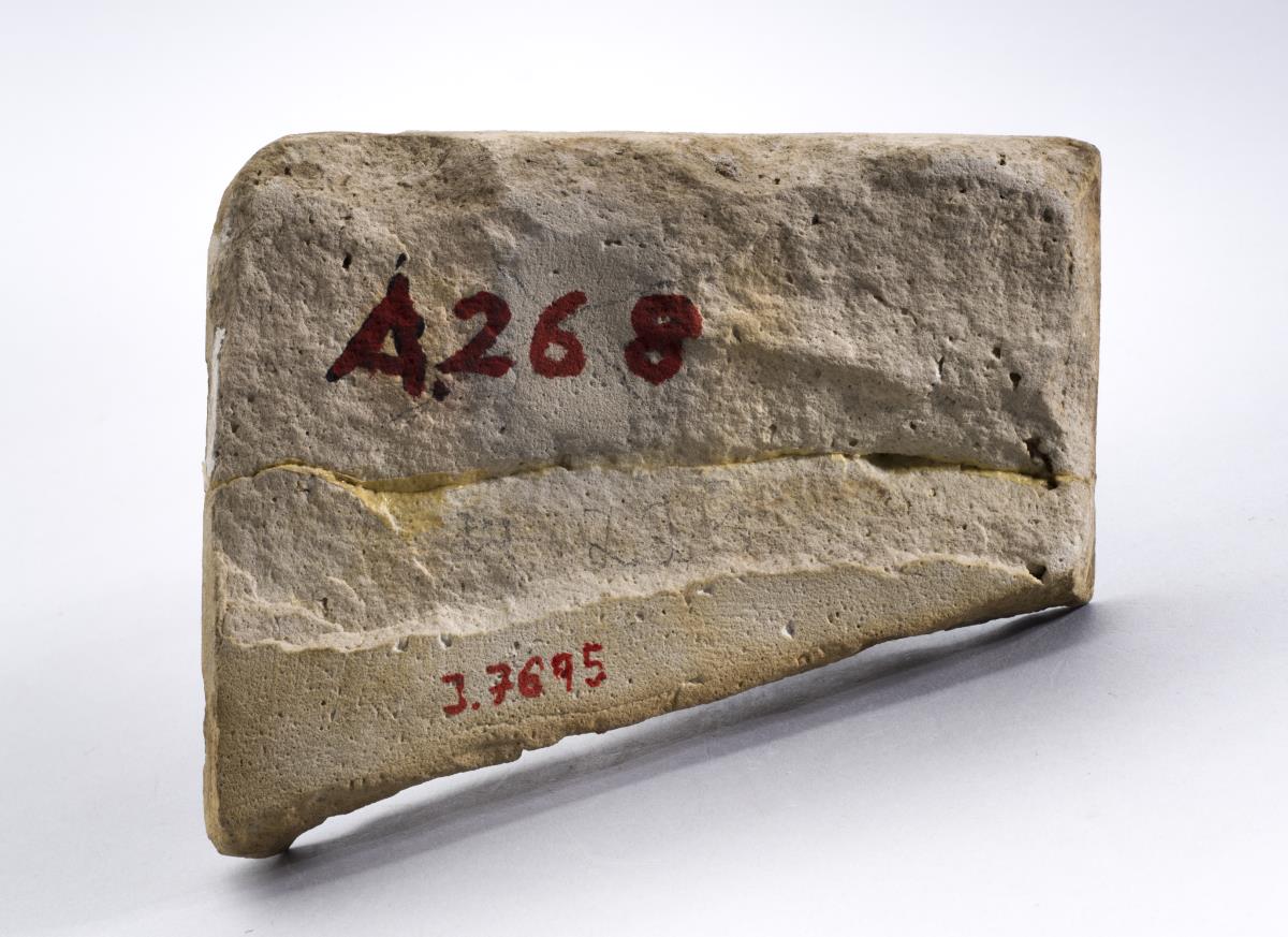 I. 7695