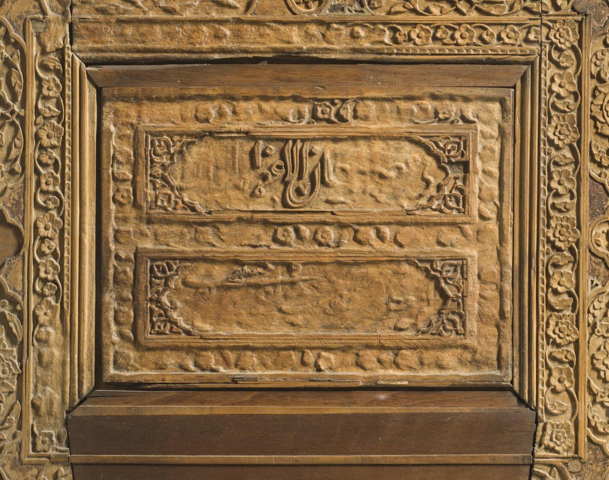 I. 1383