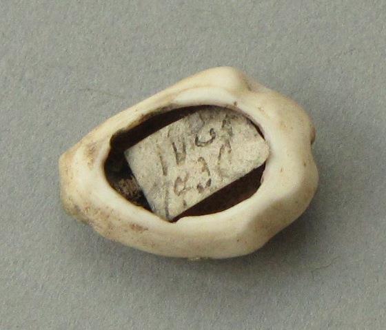 IV Ca 1730 r