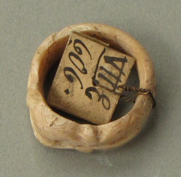 VII E 606