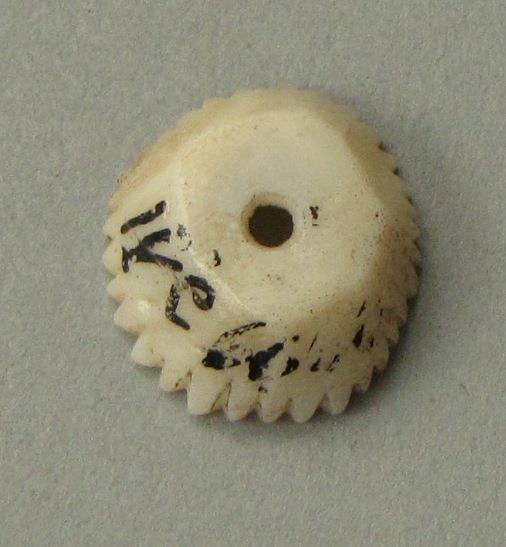 IV Ca 6290 c
