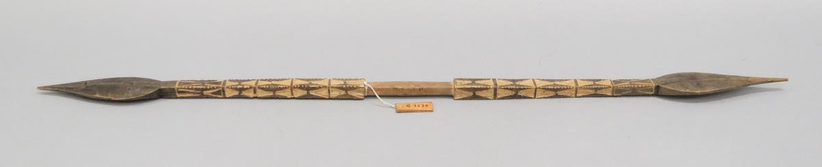 VI 7539