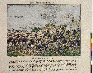 Vom Kriegsschauplatze. No 11. Gefecht bei Langensalza. No 1.