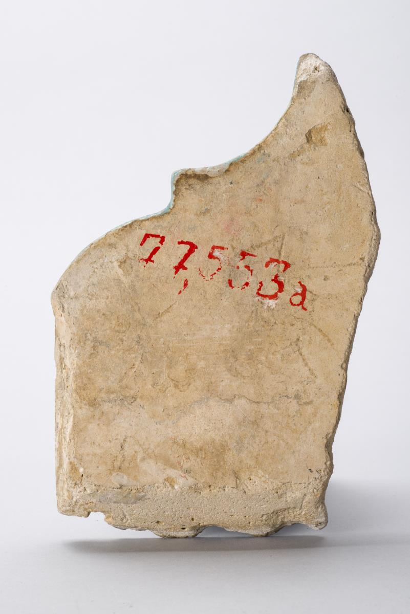 1877,553 a
