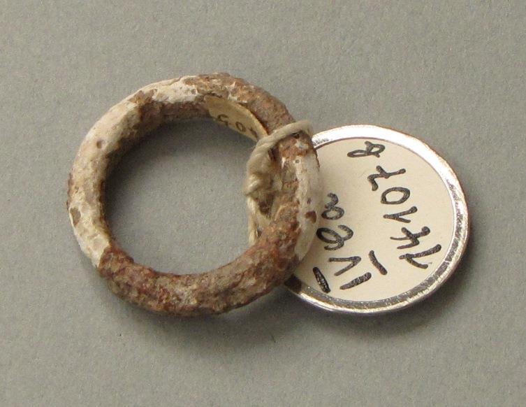 IV Ca 14107 b