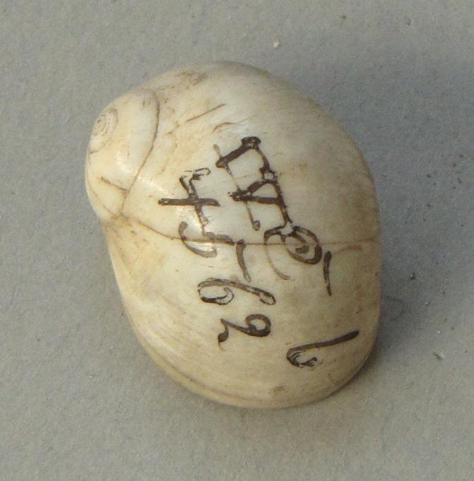 IV Ca 4562 b