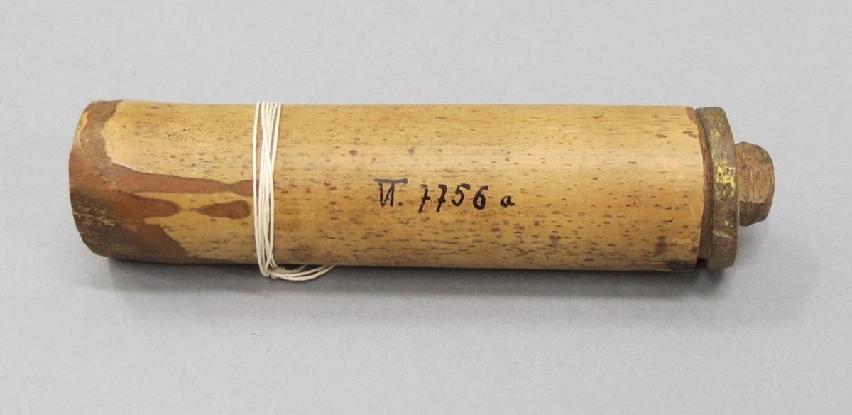 VI 7756 a,b