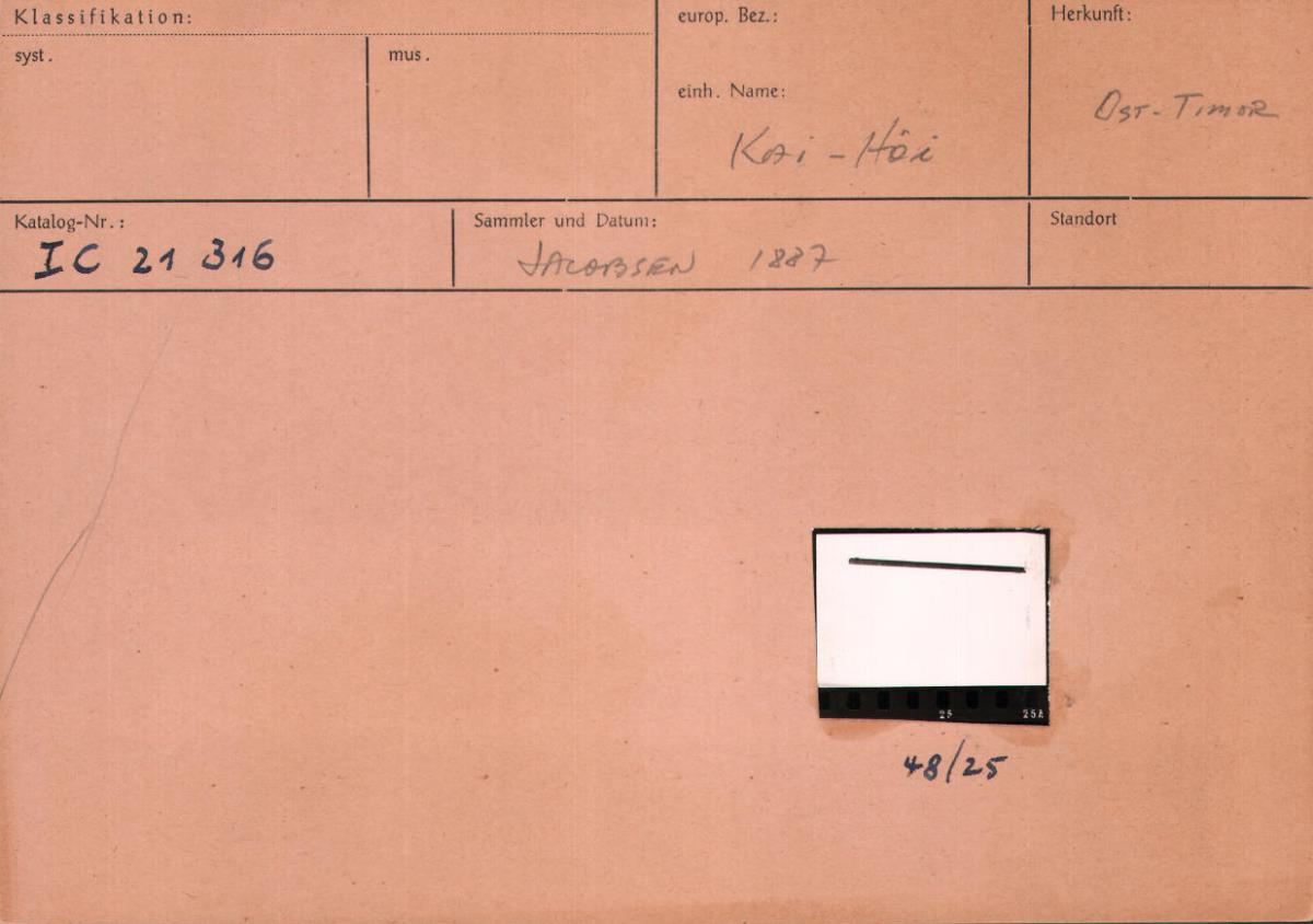 I C 21316