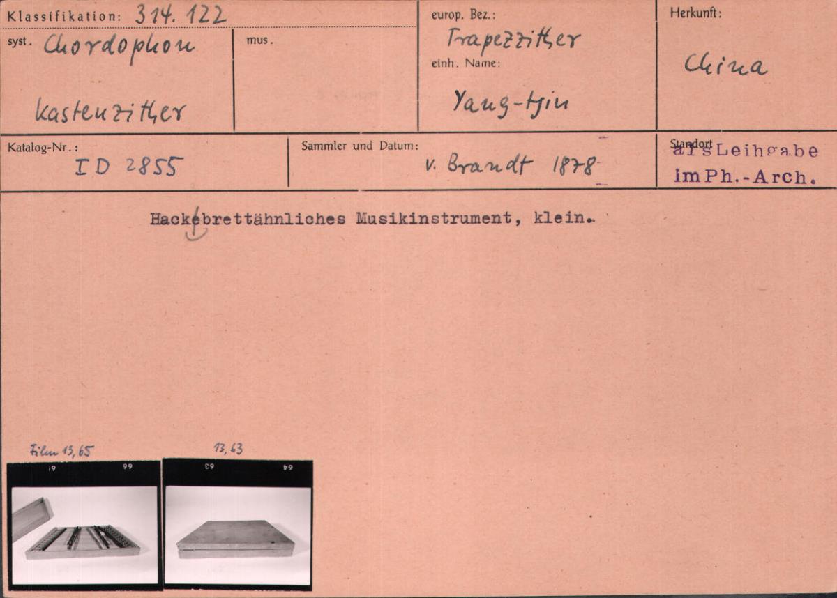 I D 2855