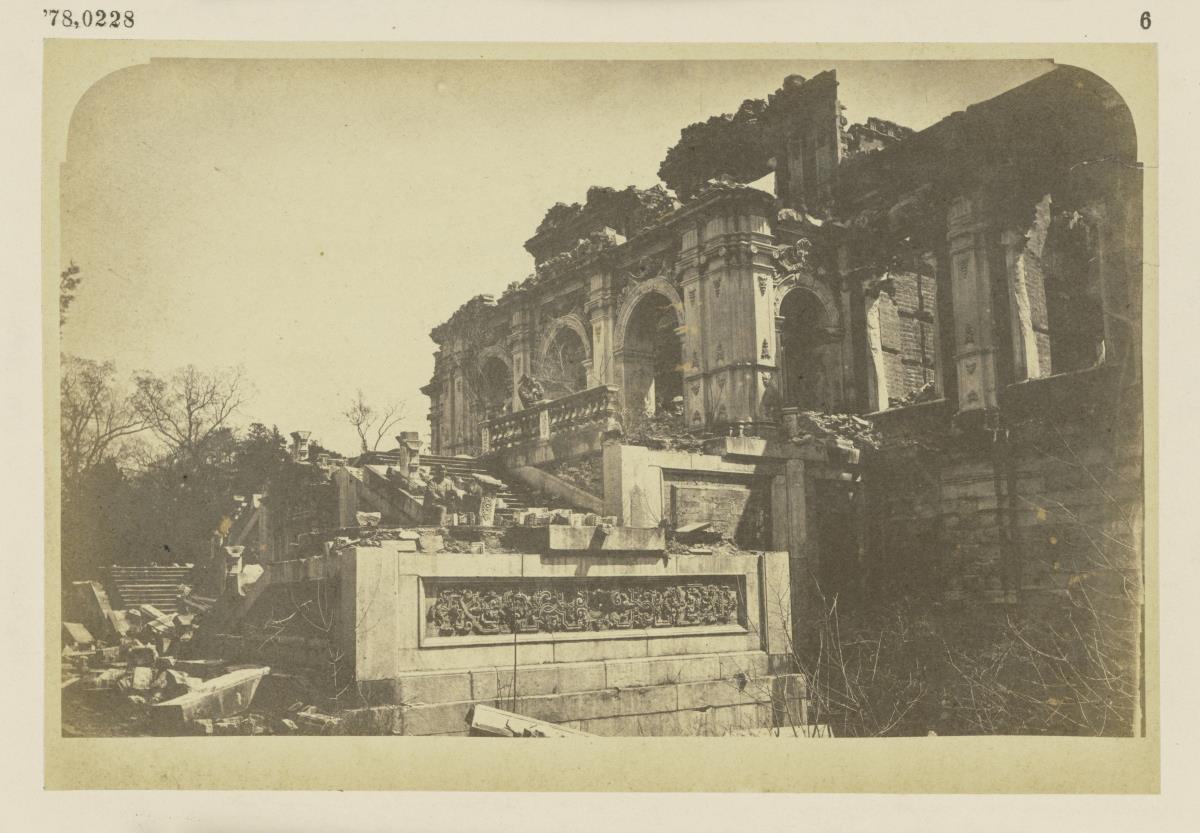 Peking, Kaiserlicher Sommerpalast, 1860 zerstört