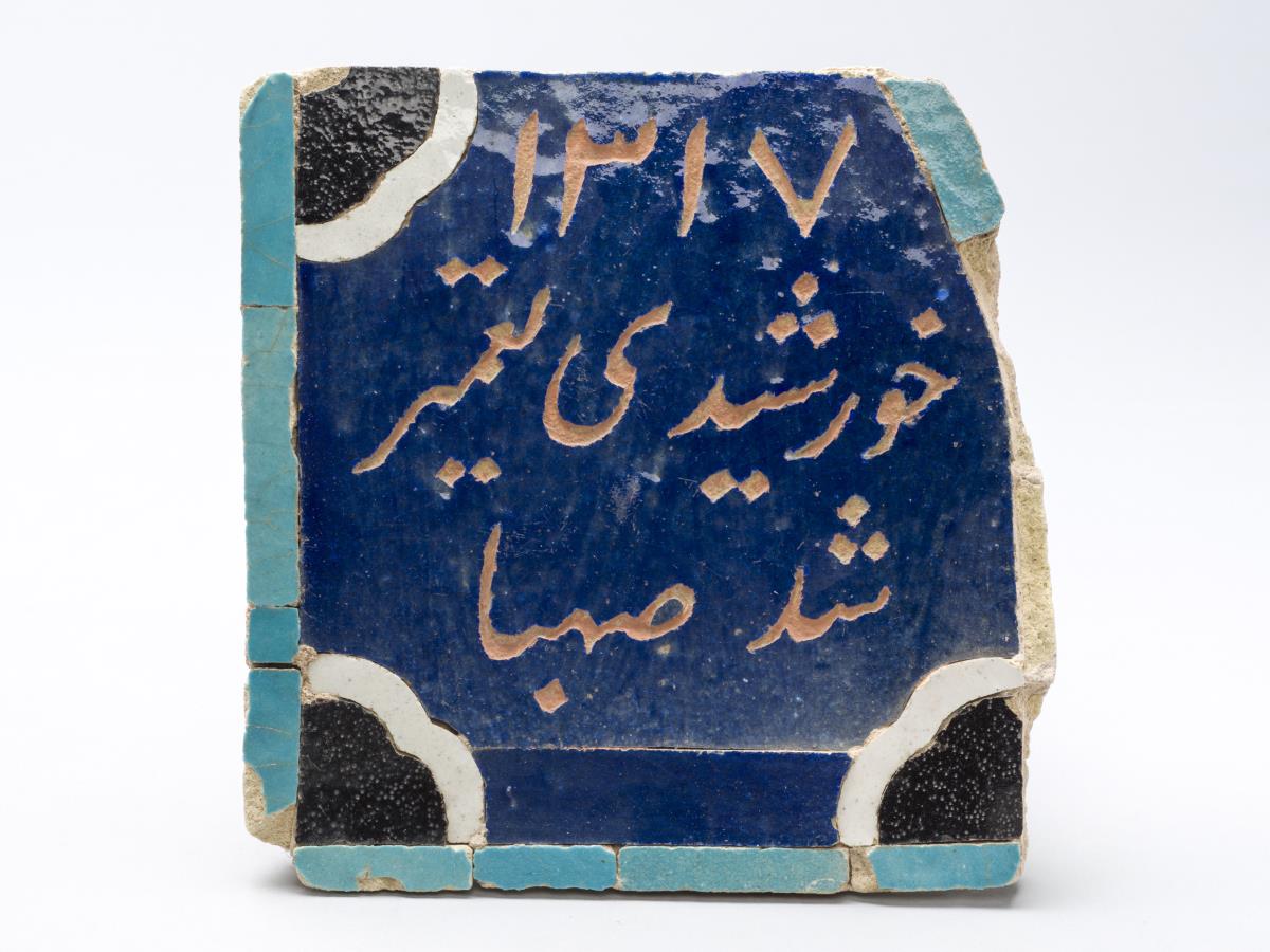 I. 1992.24