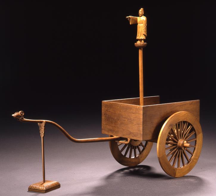 指南 車 Zhi nan che