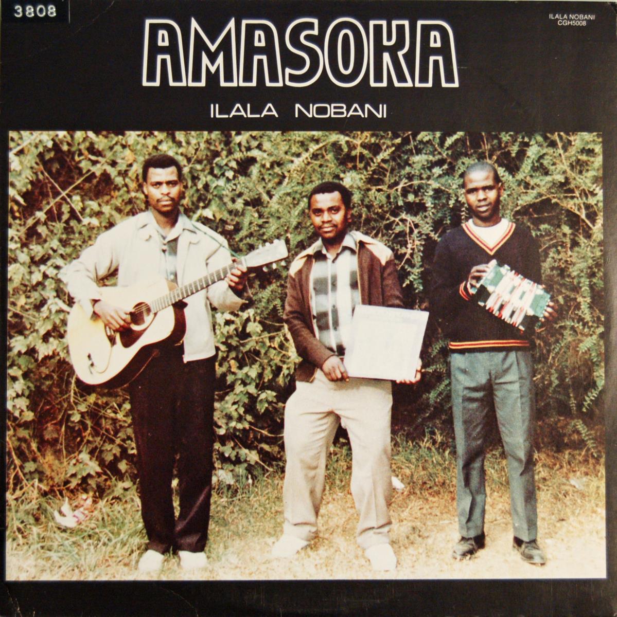 Amasoka "Ilala Nobani"