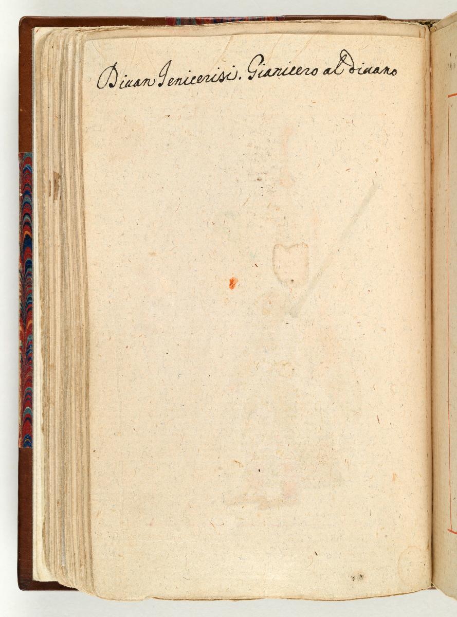 Türkisches Trachtenbuch: Yeniçeri (Janitschar der Infanterie)