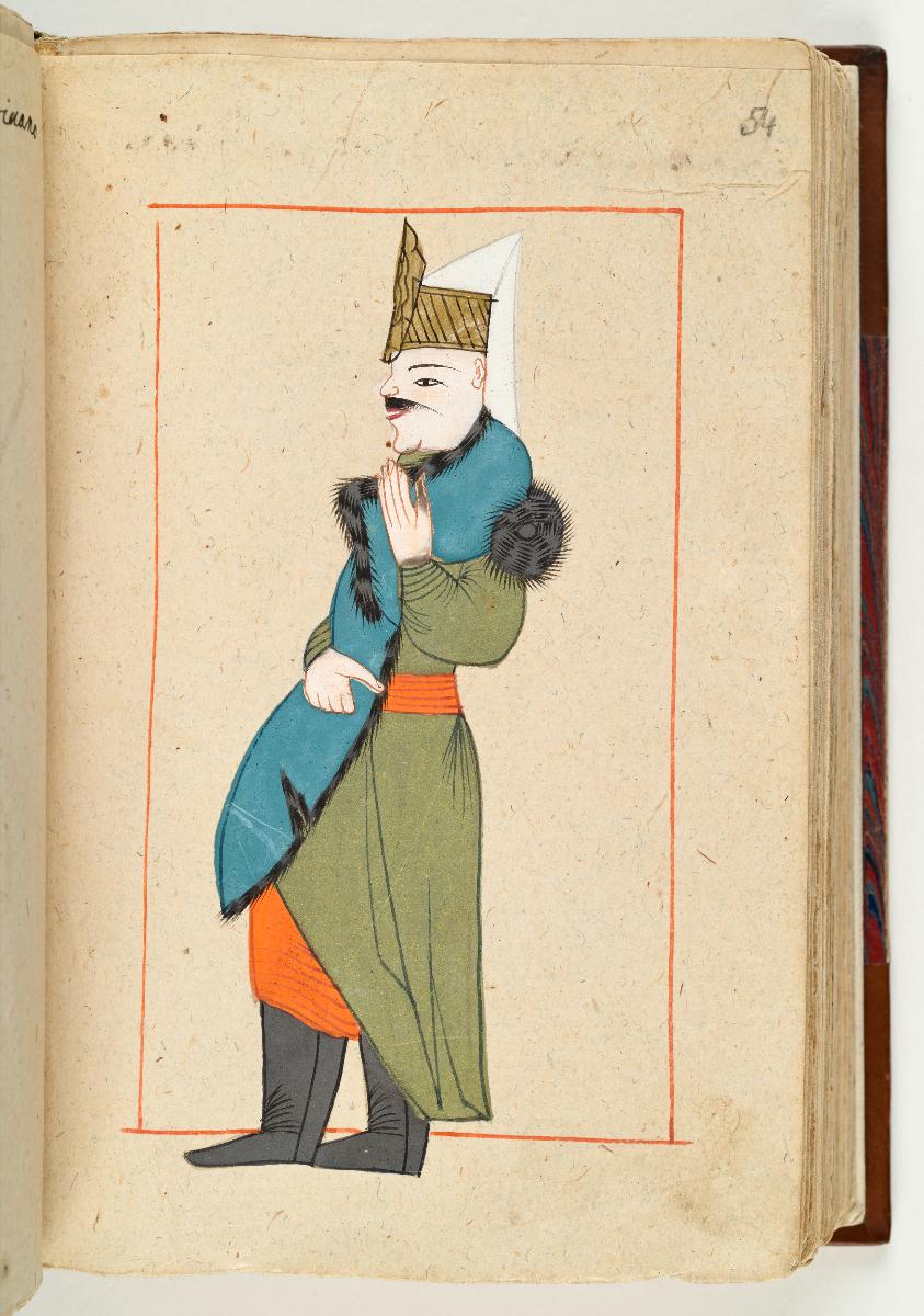 Türkisches Trachtenbuch: Dîvân Yeniçeri (Janitschar der Heeresversammlung)