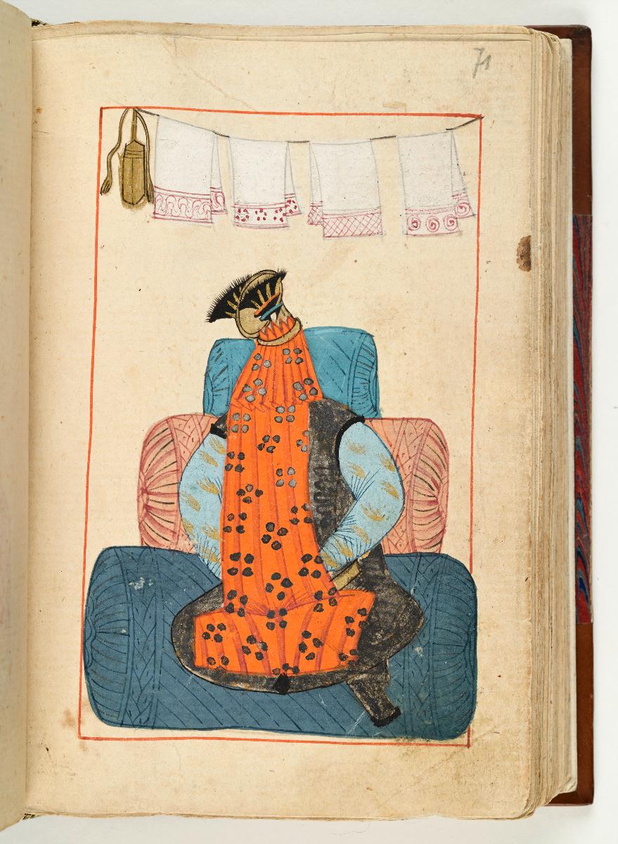 Türkisches Trachtenbuch: Gelin (Braut)