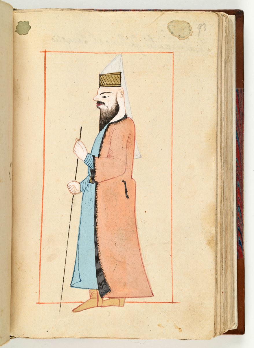 Türkisches Trachtenbuch: Hapici (Gefängniswärter)