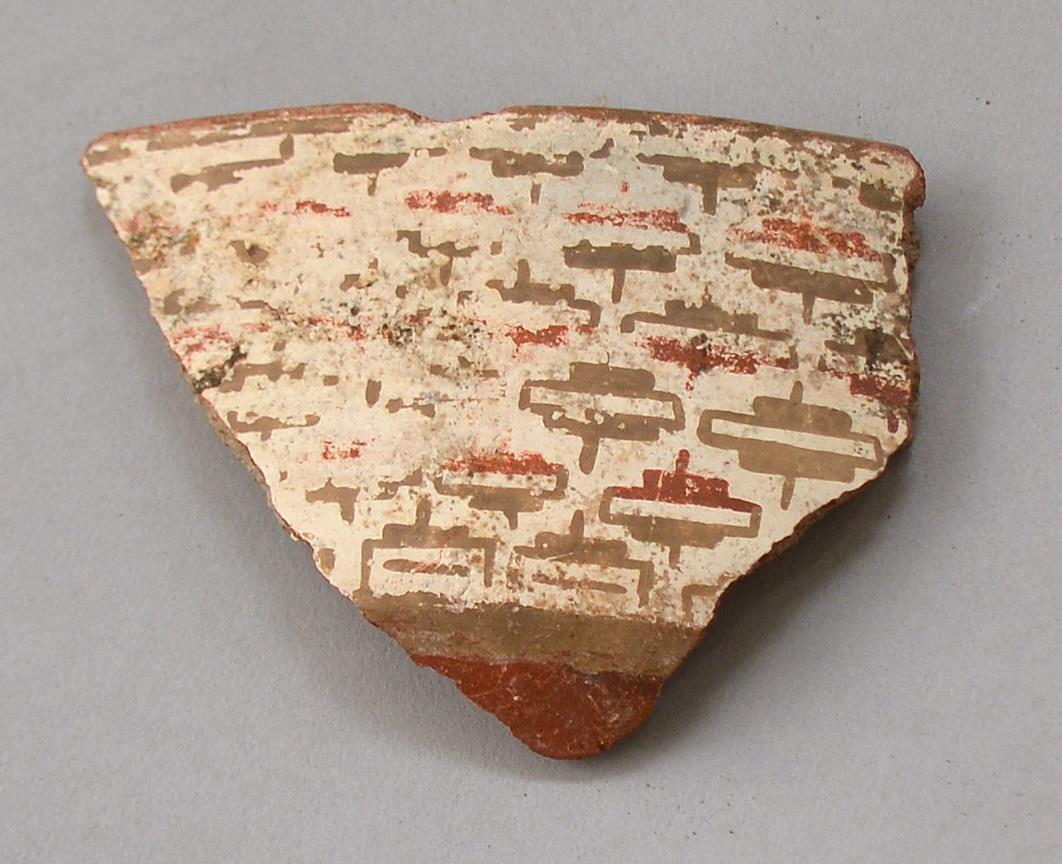 V C 11223