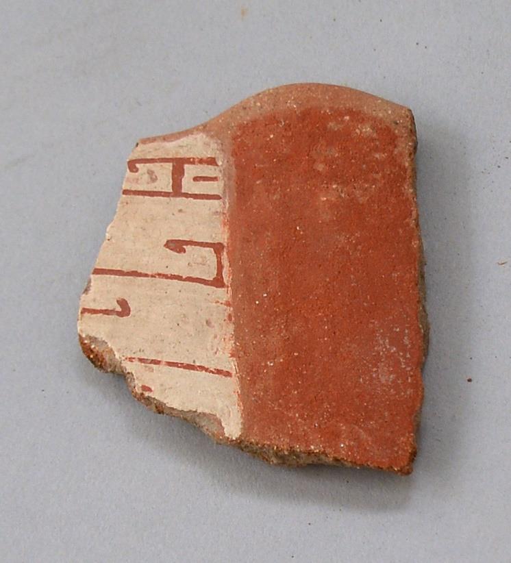 V C 11226