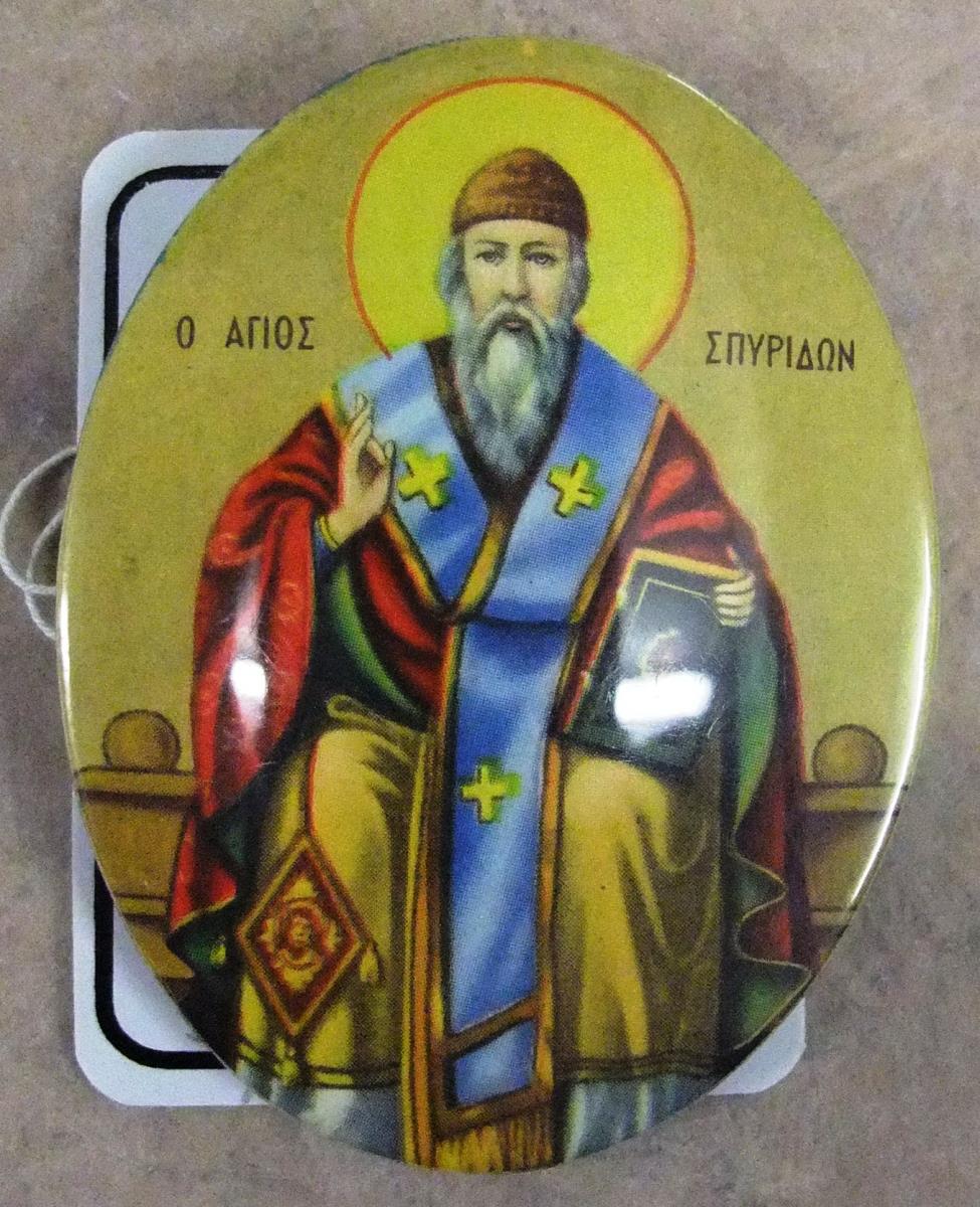 Hl. Stephan-Plakette