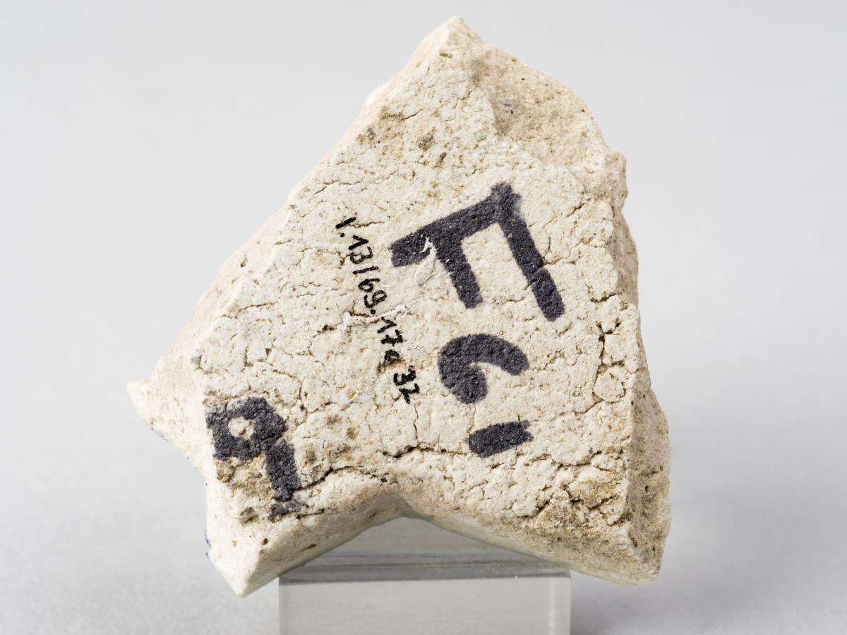 I. 13/69.17 c 32